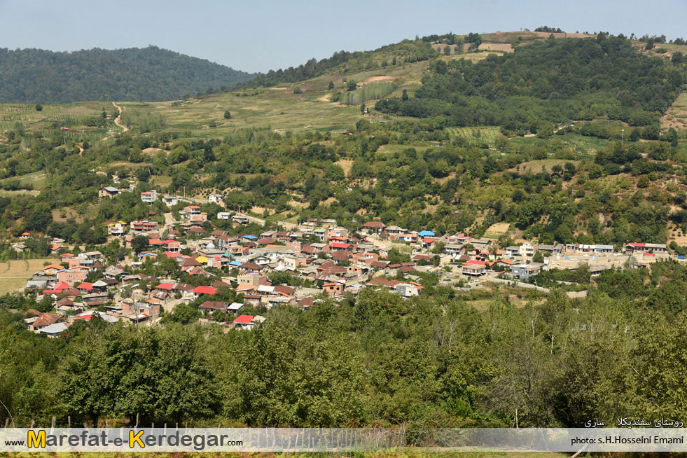 روستای سقندیکلا